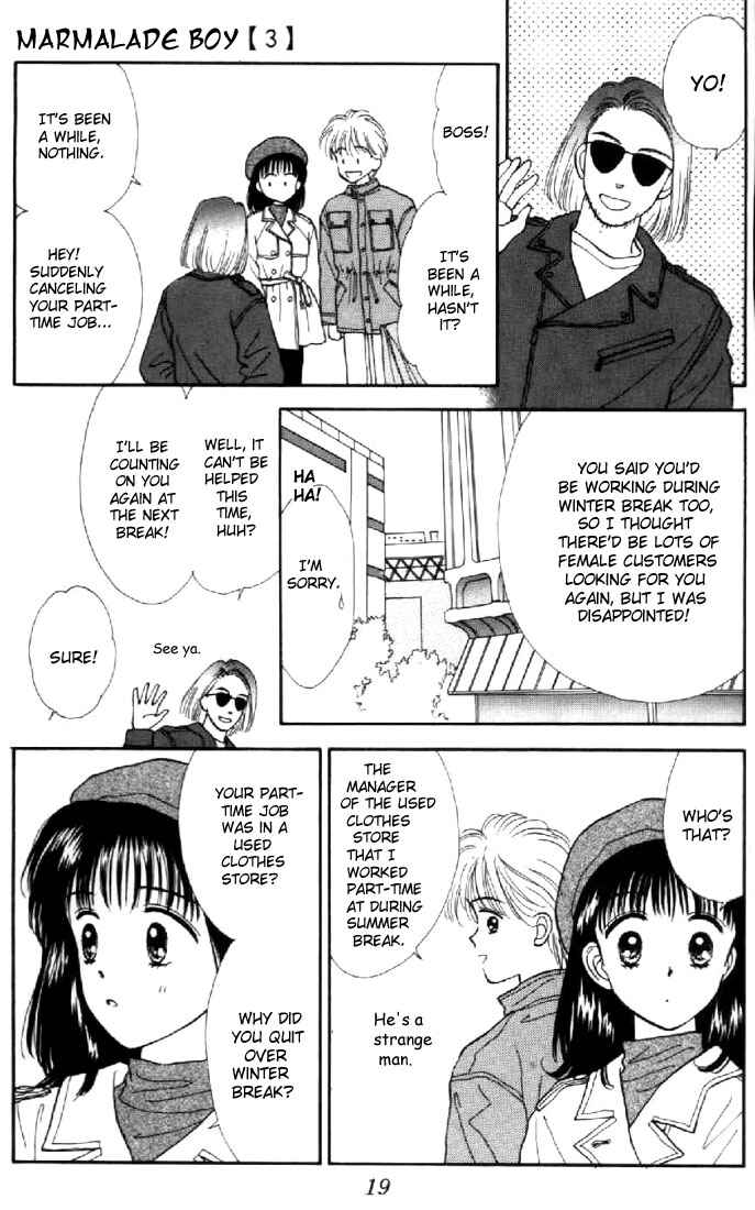Page 18 Chapter 10 Marmalade Boy