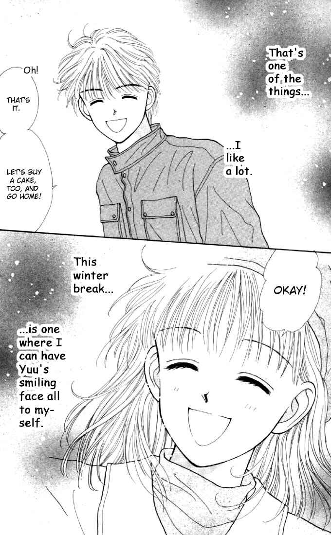 Page 21 Chapter 10 Marmalade Boy