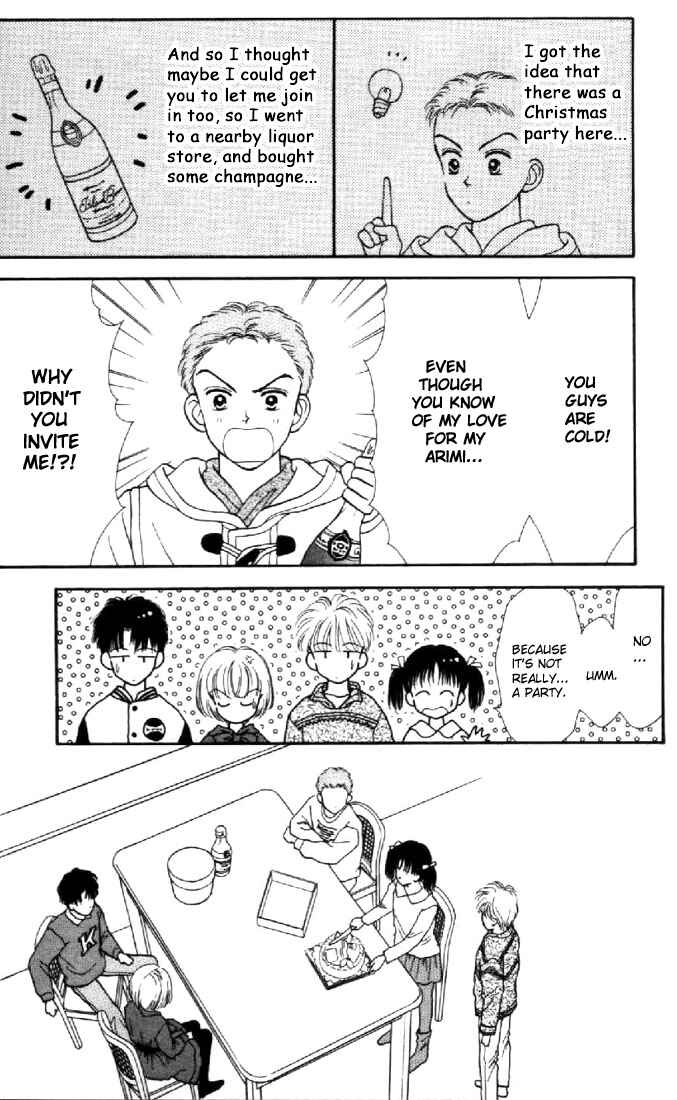 Page 33 Chapter 10 Marmalade Boy