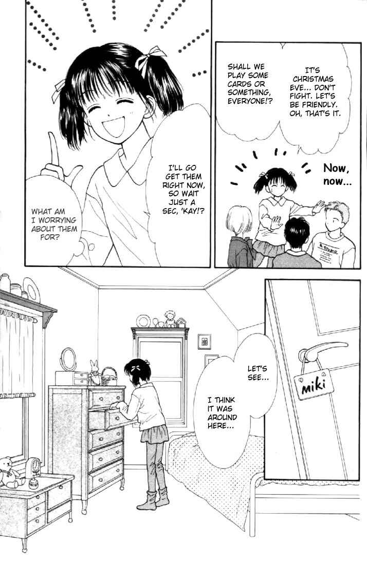 Page 36 Chapter 10 Marmalade Boy