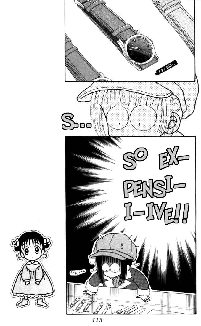 Page 10 Chapter 33 Marmalade Boy