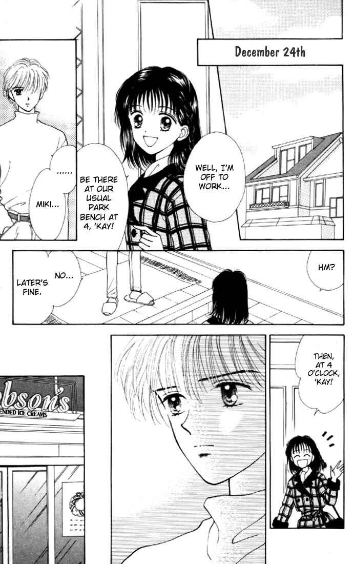 Page 12 Chapter 33 Marmalade Boy