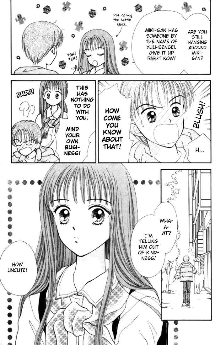 Page 16 Chapter 33 Marmalade Boy