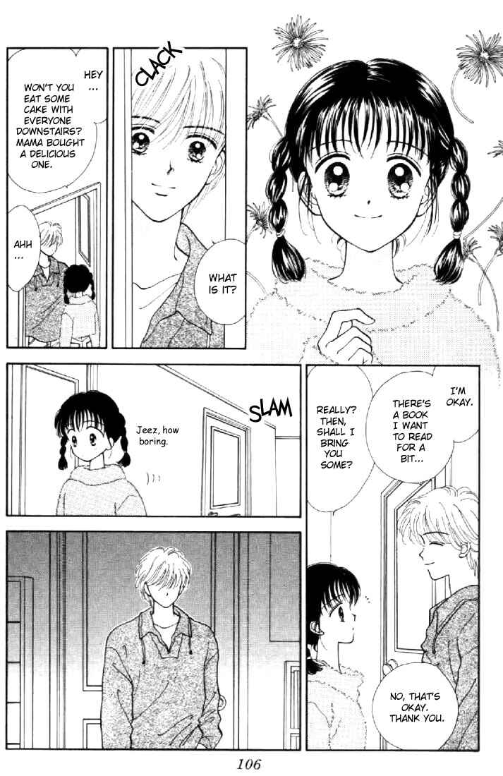 Page 3 Chapter 33 Marmalade Boy