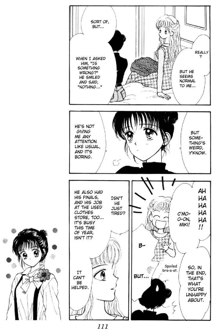 Page 8 Chapter 33 Marmalade Boy