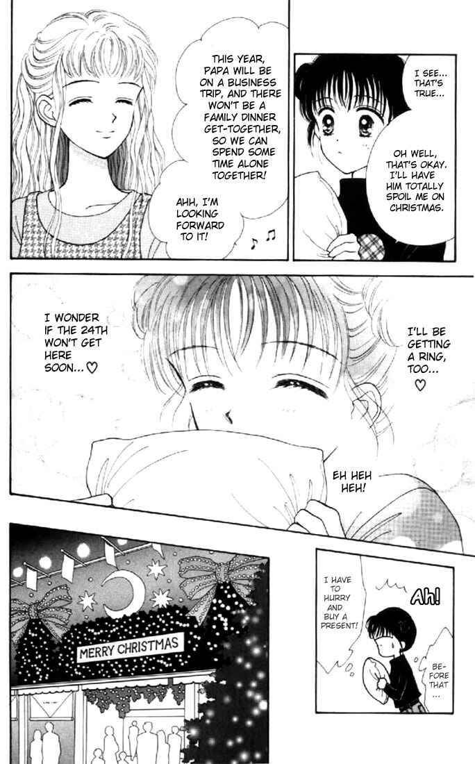 Page 9 Chapter 33 Marmalade Boy