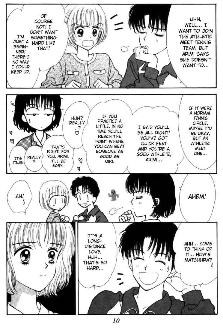 Page 11 Chapter 35 Marmalade Boy