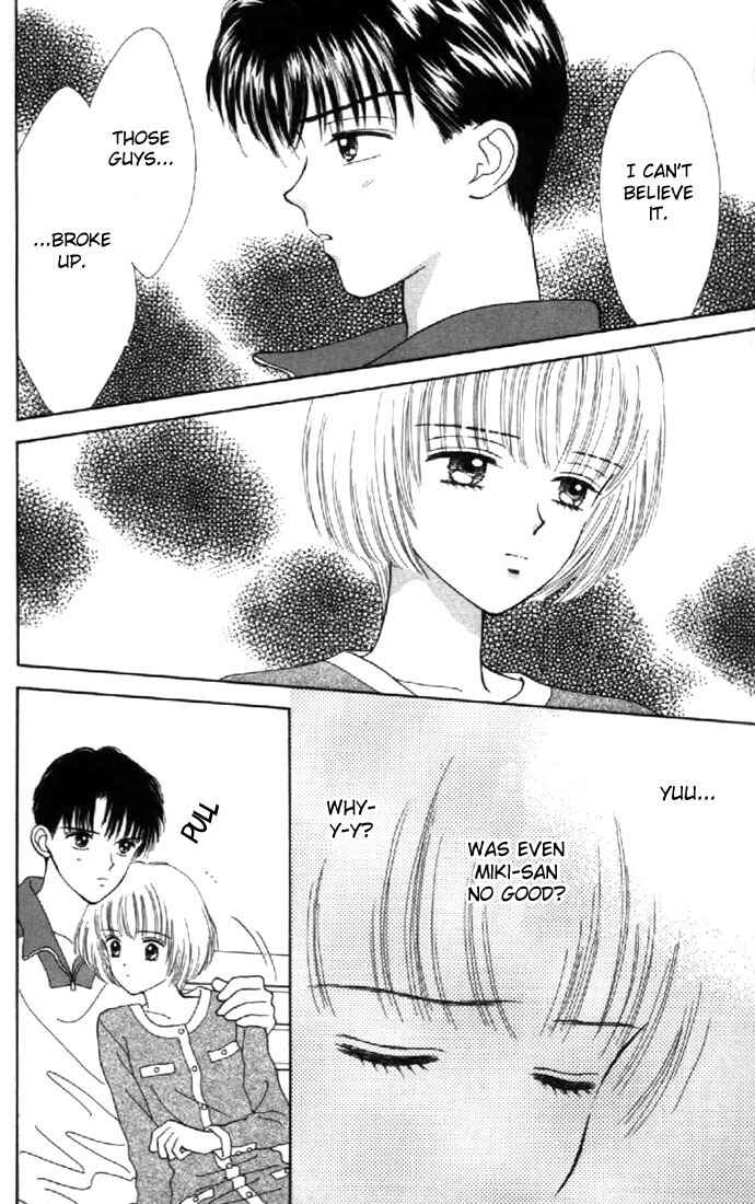 Page 15 Chapter 35 Marmalade Boy
