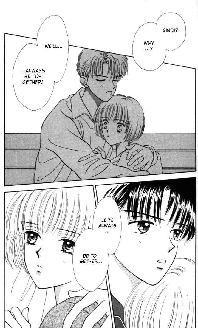Page 16 Chapter 35 Marmalade Boy