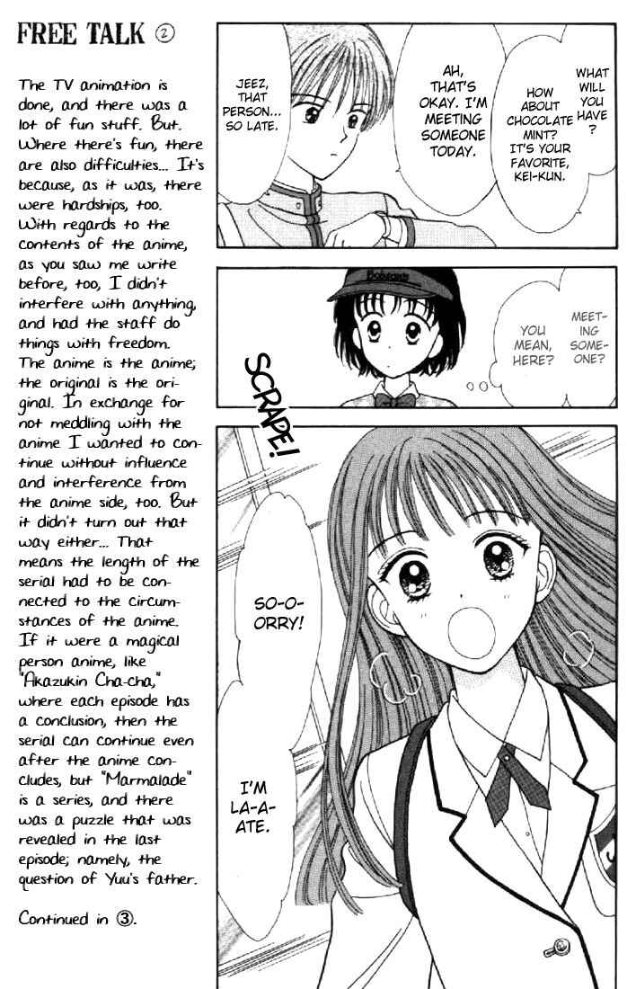 Page 18 Chapter 35 Marmalade Boy