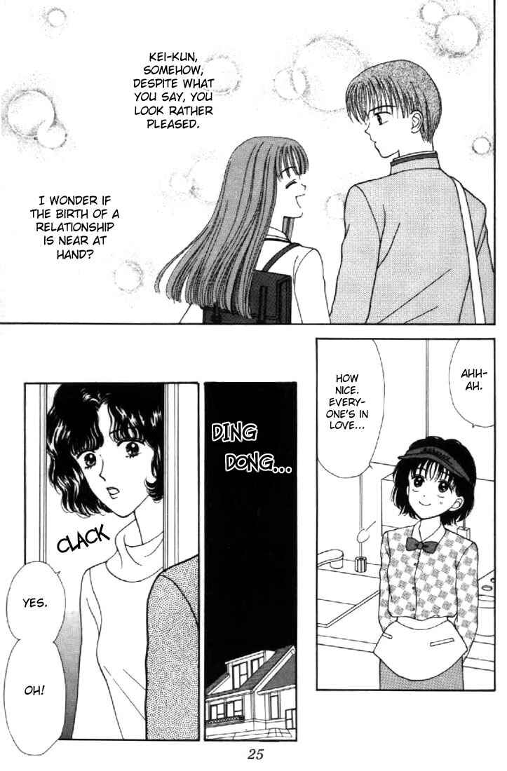 Page 26 Chapter 35 Marmalade Boy