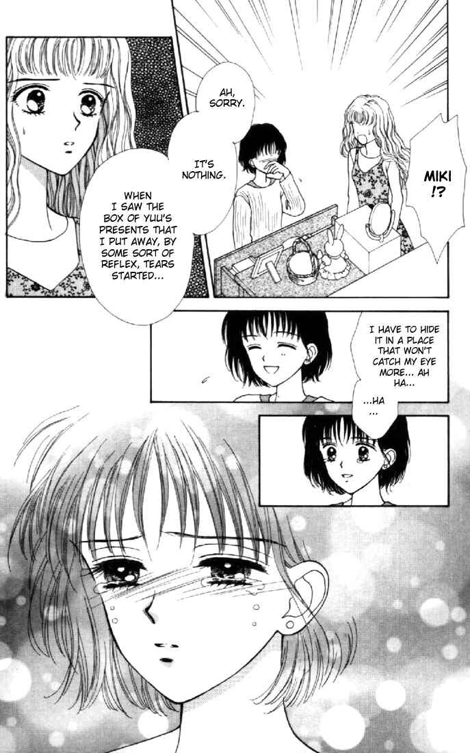 Page 31 Chapter 35 Marmalade Boy