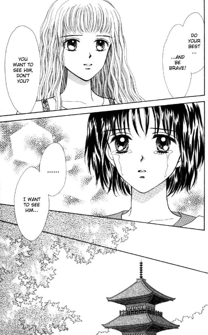 Page 34 Chapter 35 Marmalade Boy