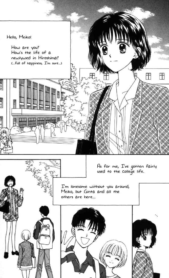 Page 8 Chapter 35 Marmalade Boy