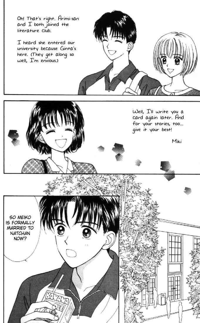 Page 9 Chapter 35 Marmalade Boy
