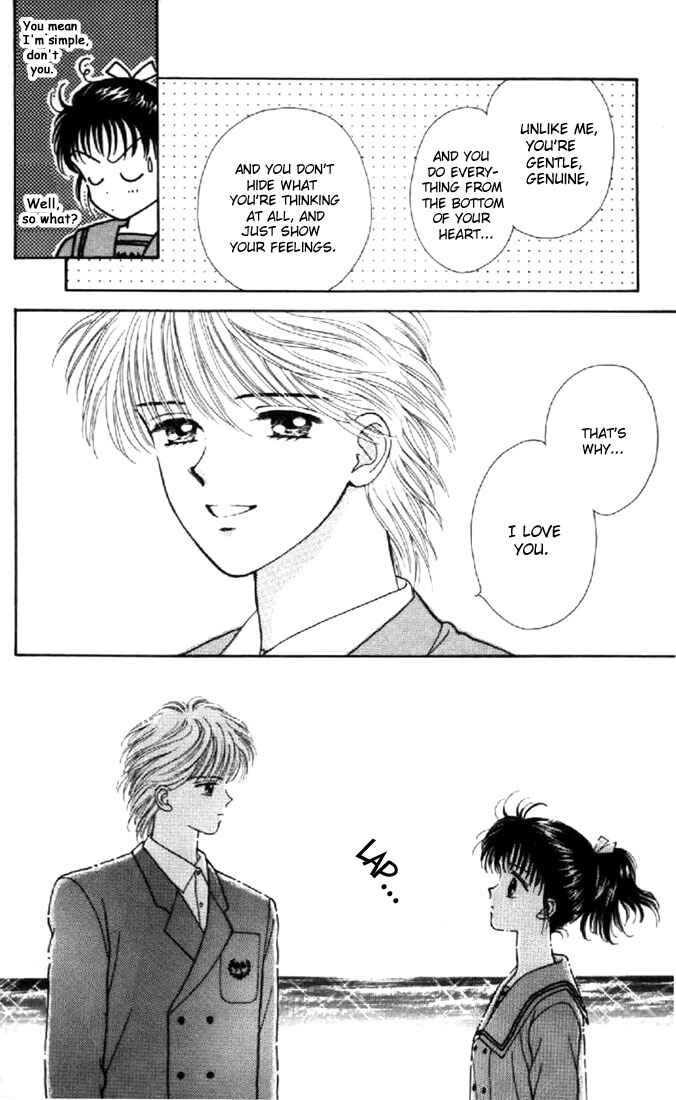 Page 32 Chapter 20 Marmalade Boy