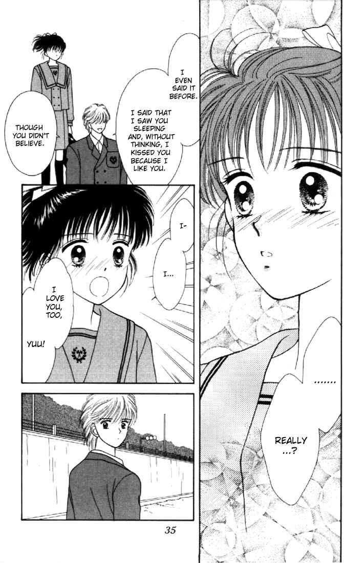 Page 33 Chapter 20 Marmalade Boy