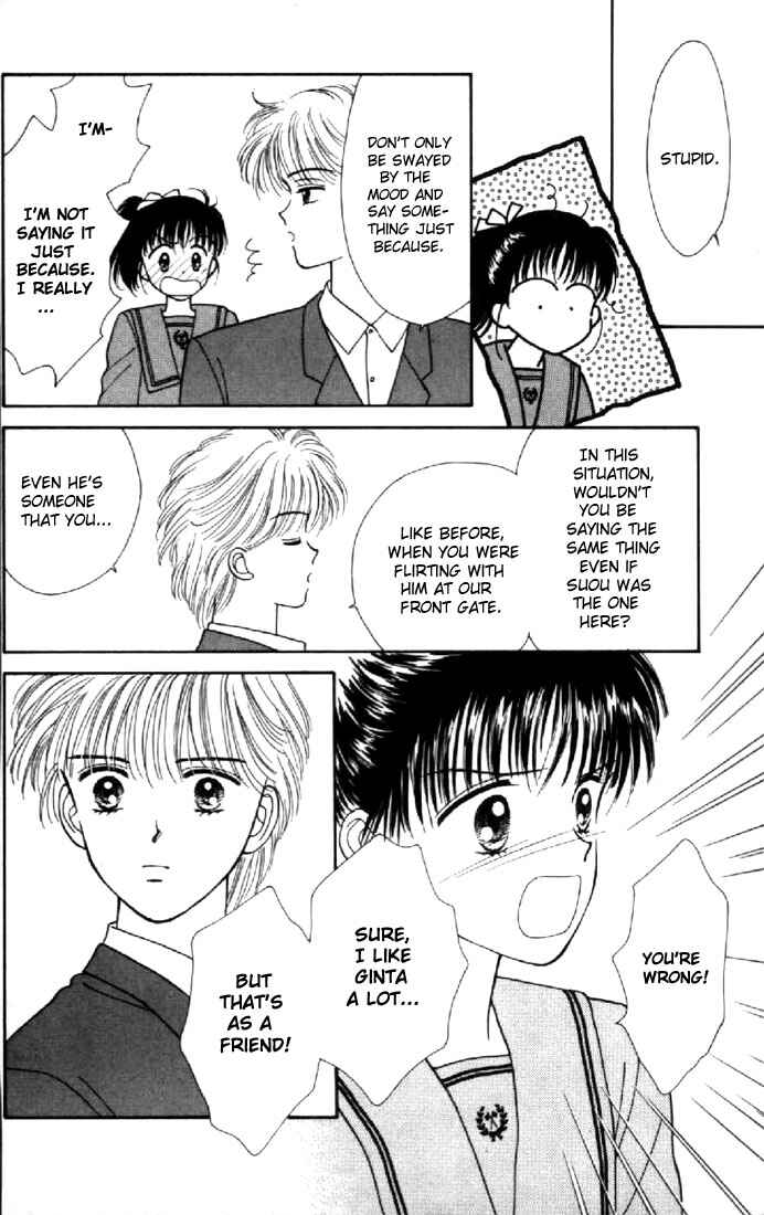 Page 34 Chapter 20 Marmalade Boy