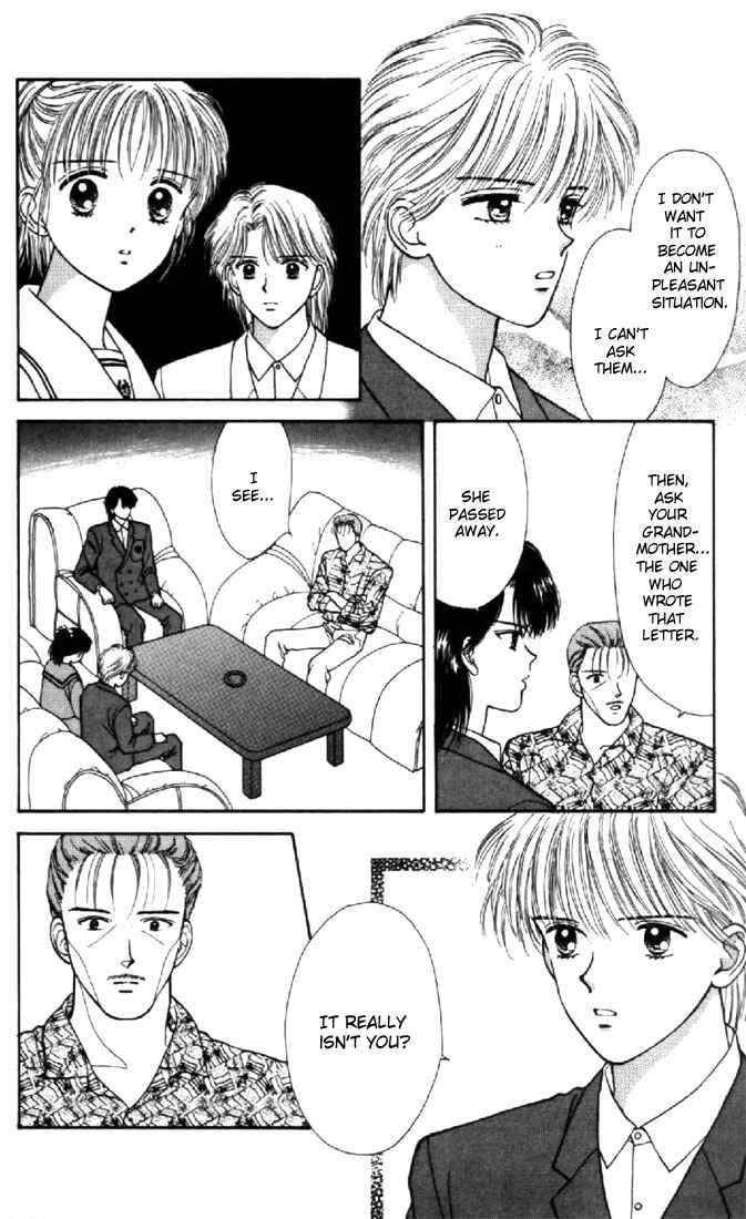 Page 9 Chapter 20 Marmalade Boy