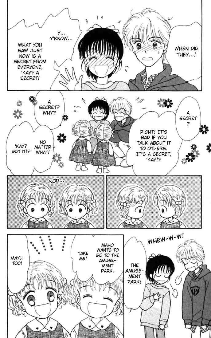 Page 10 Chapter 31 Marmalade Boy