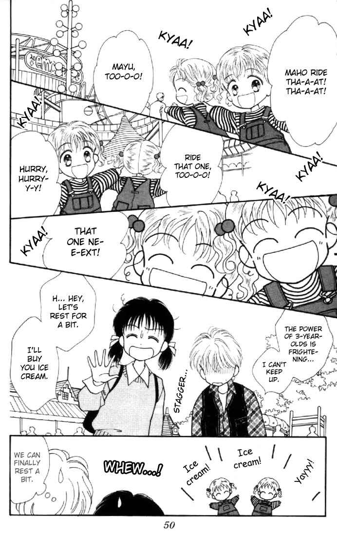 Page 12 Chapter 31 Marmalade Boy