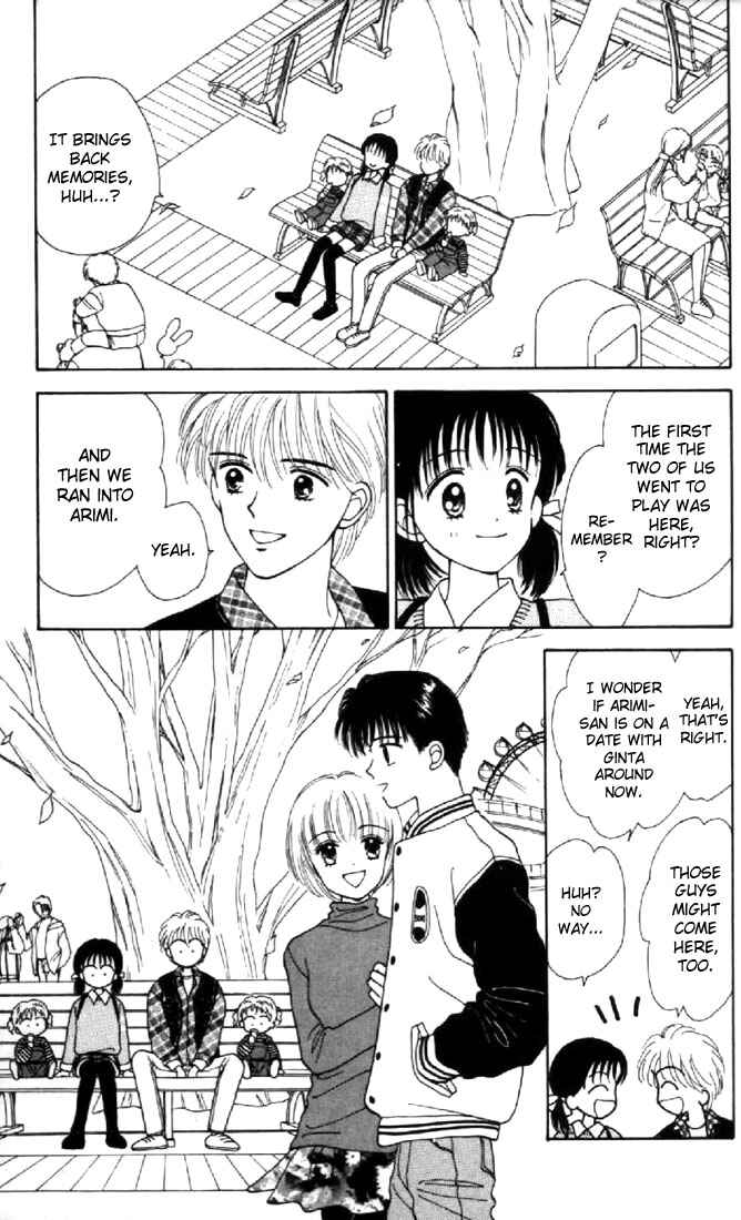 Page 13 Chapter 31 Marmalade Boy