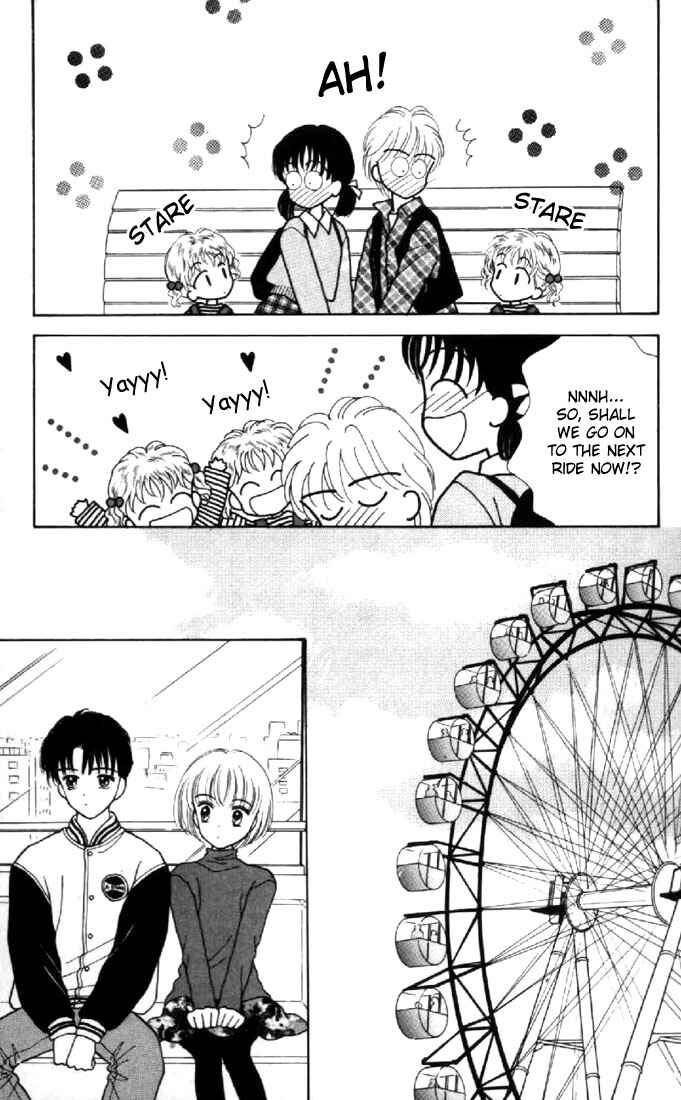 Page 15 Chapter 31 Marmalade Boy