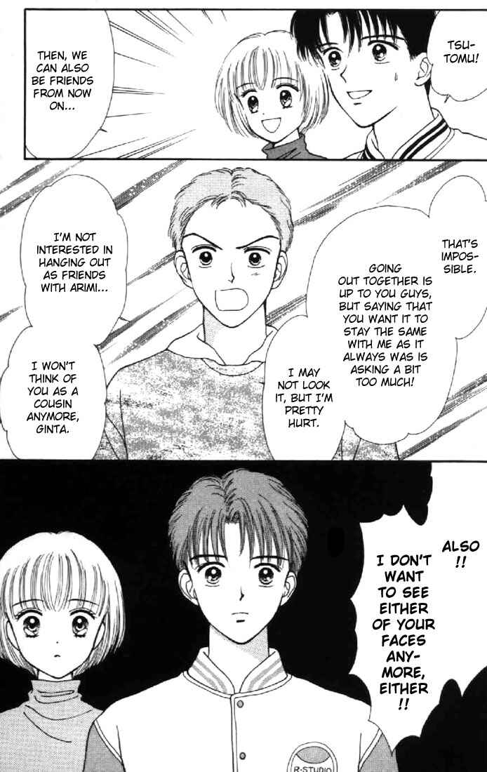 Page 19 Chapter 31 Marmalade Boy
