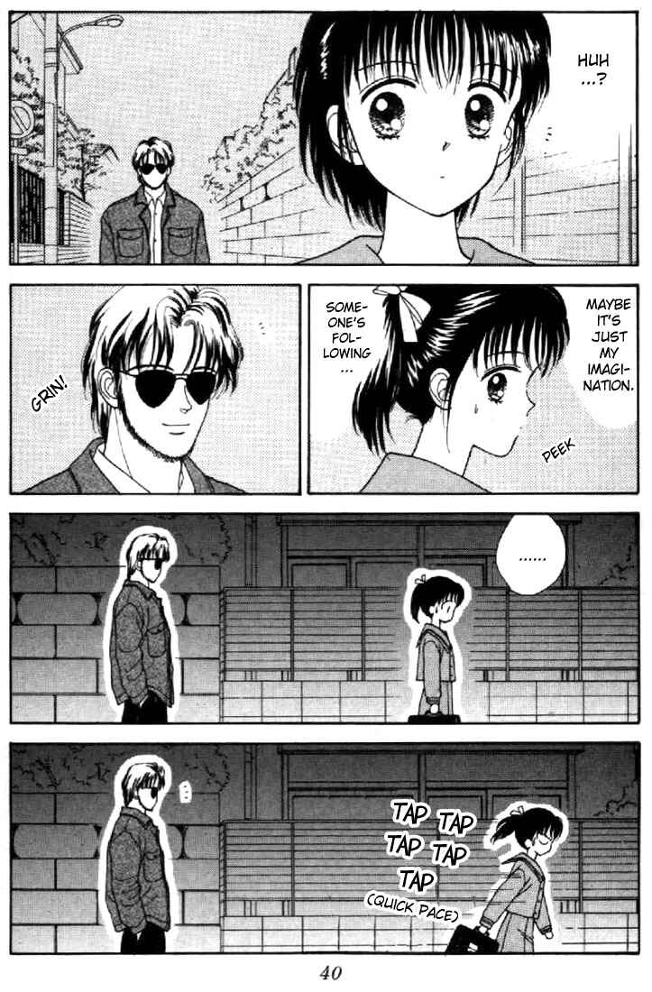 Page 2 Chapter 31 Marmalade Boy