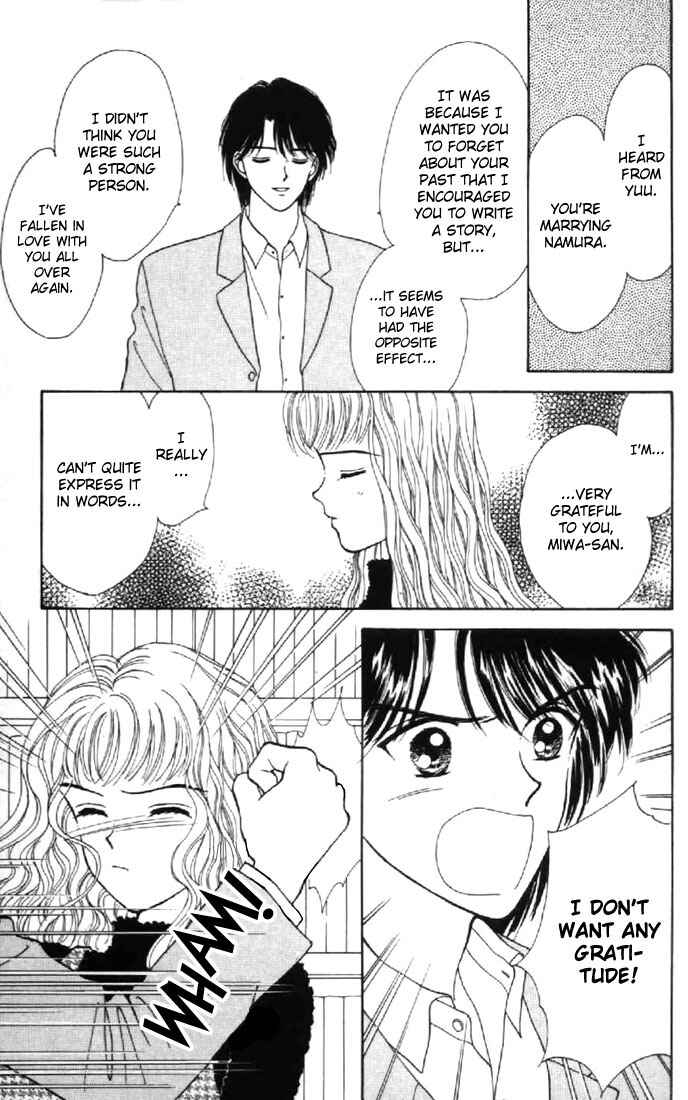 Page 23 Chapter 31 Marmalade Boy