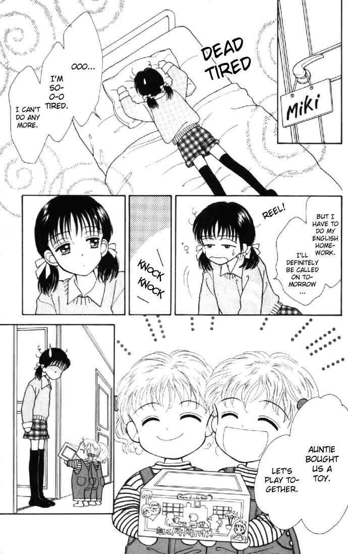 Page 27 Chapter 31 Marmalade Boy