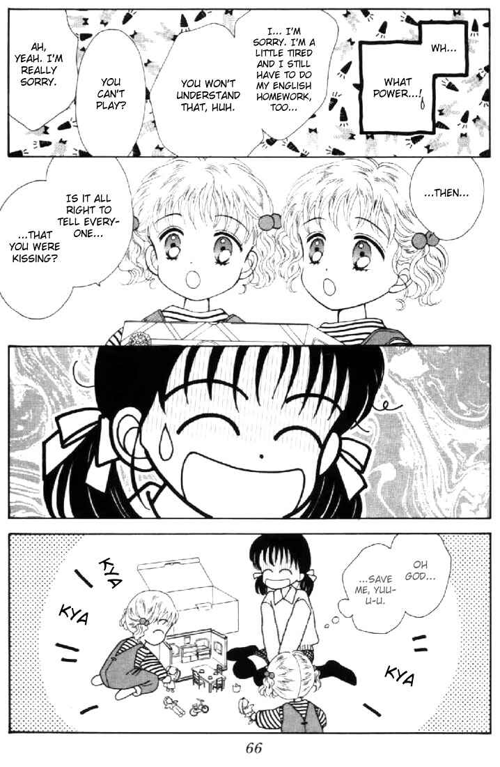Page 28 Chapter 31 Marmalade Boy
