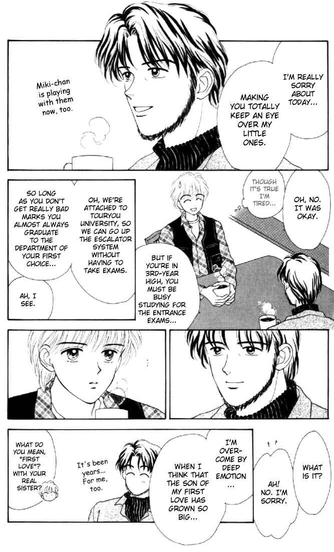 Page 29 Chapter 31 Marmalade Boy