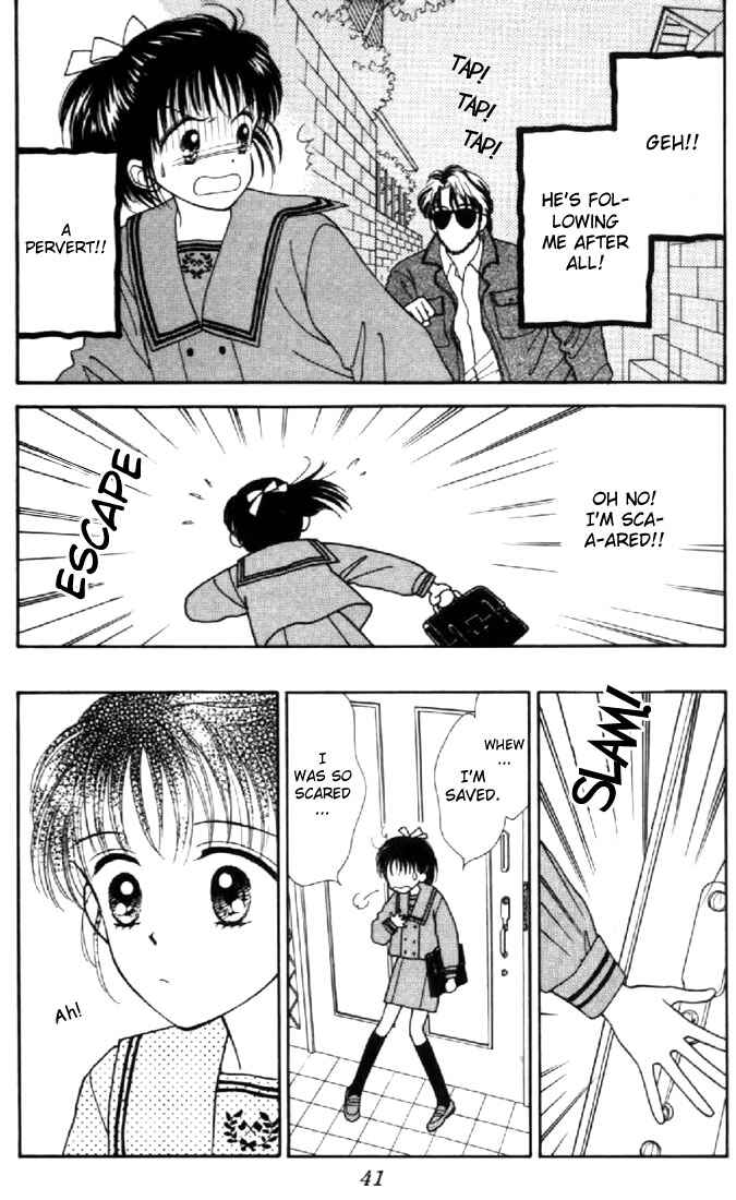 Page 3 Chapter 31 Marmalade Boy