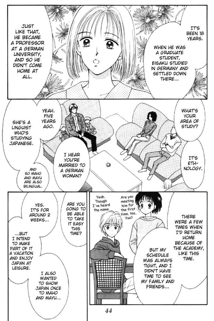 Page 6 Chapter 31 Marmalade Boy