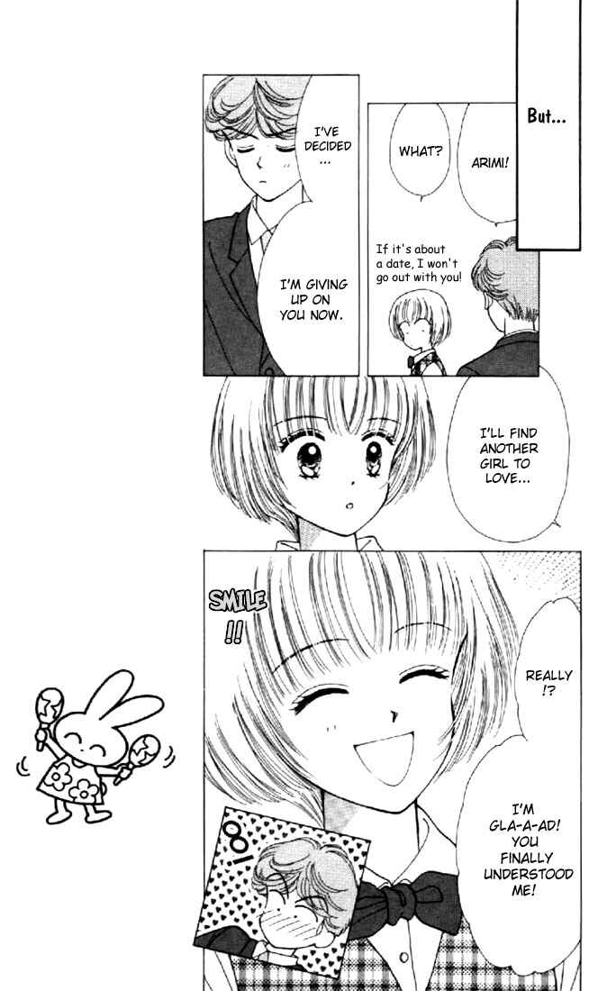 Page 16 Chapter 22 Marmalade Boy