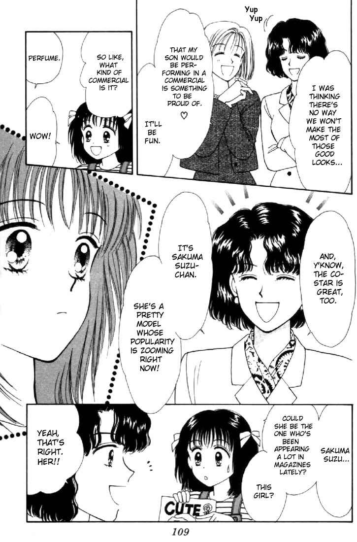 Page 30 Chapter 22 Marmalade Boy