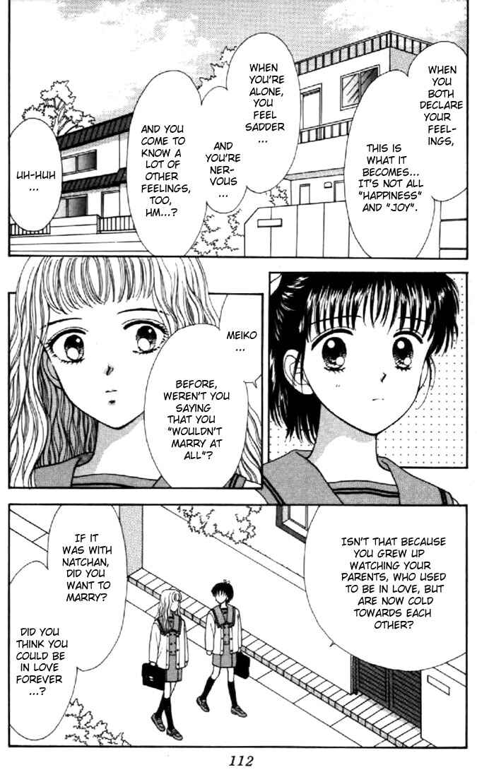 Page 33 Chapter 22 Marmalade Boy