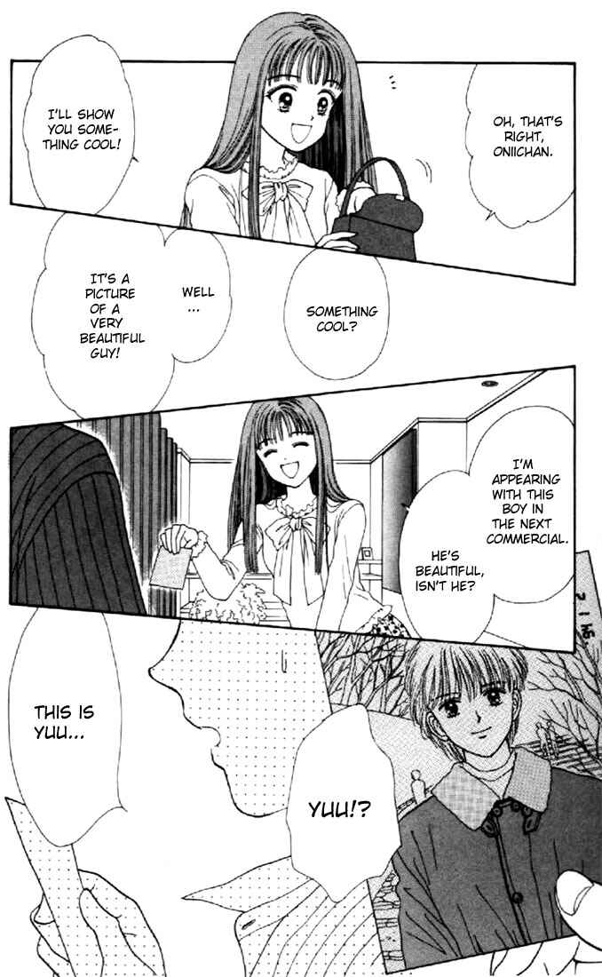 Page 39 Chapter 22 Marmalade Boy