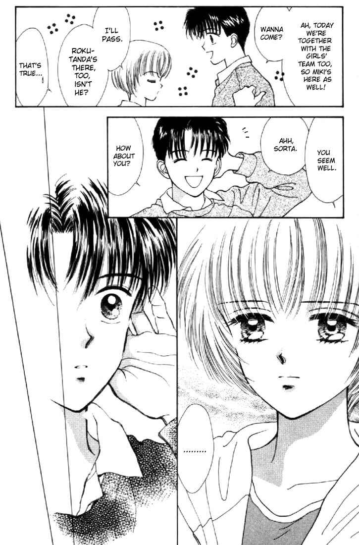 Page 7 Chapter 22 Marmalade Boy