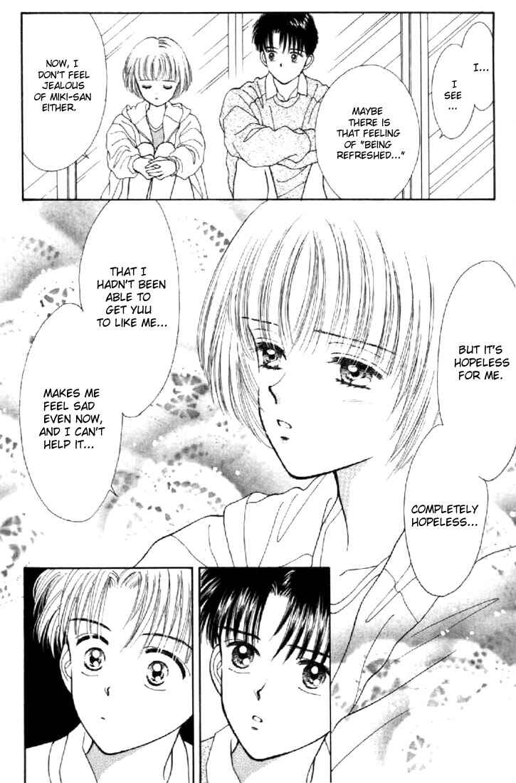 Page 9 Chapter 22 Marmalade Boy