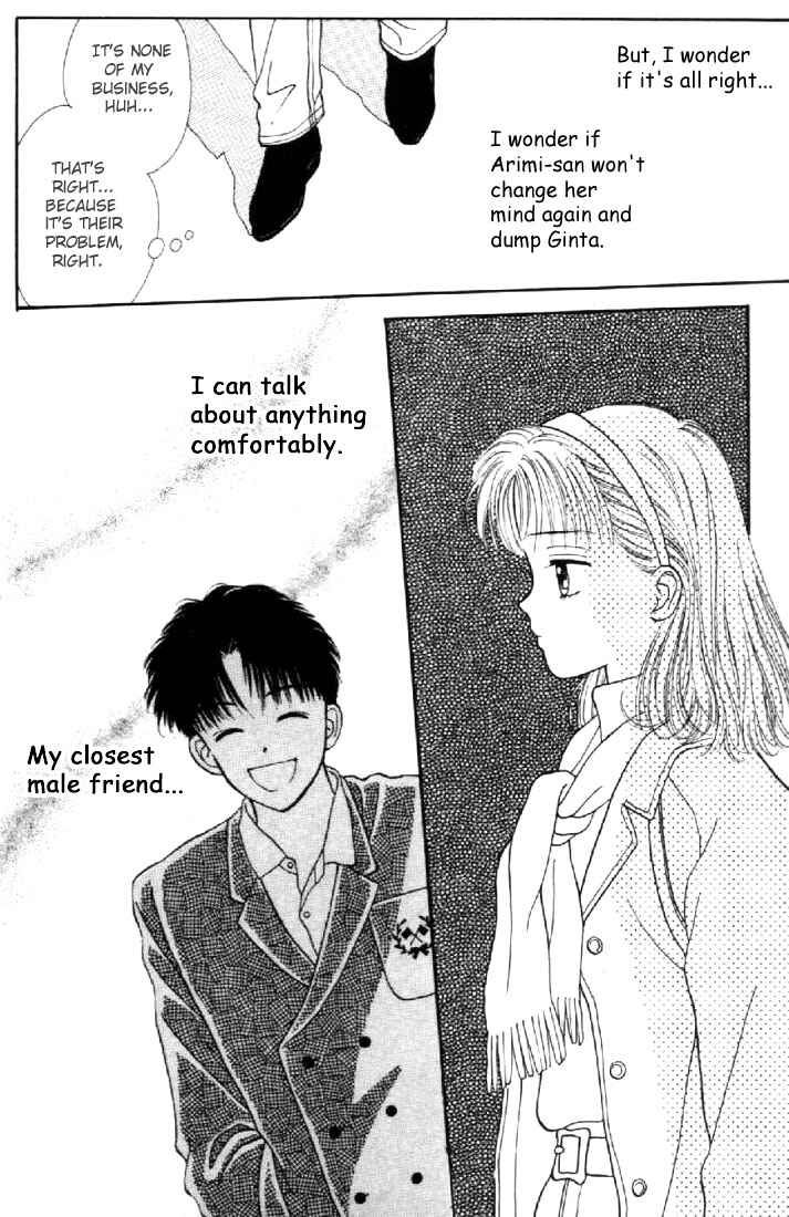 Page 18 Chapter 11 Marmalade Boy
