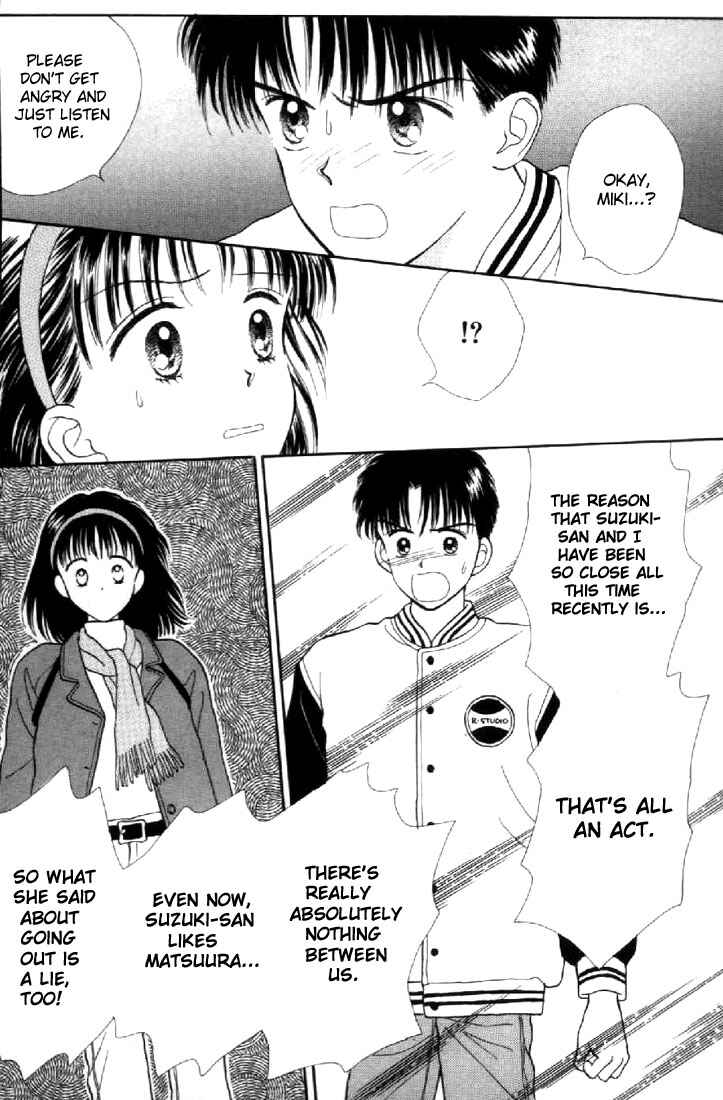 Page 22 Chapter 11 Marmalade Boy