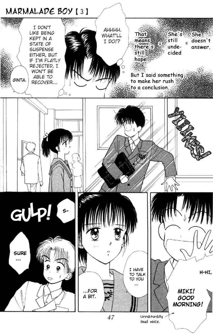Page 3 Chapter 11 Marmalade Boy