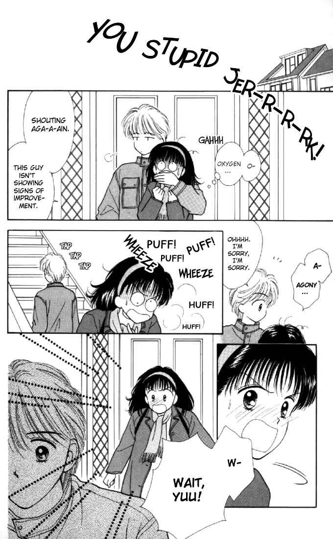 Page 32 Chapter 11 Marmalade Boy