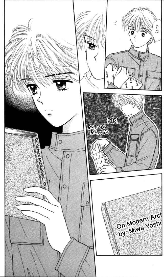 Page 35 Chapter 11 Marmalade Boy