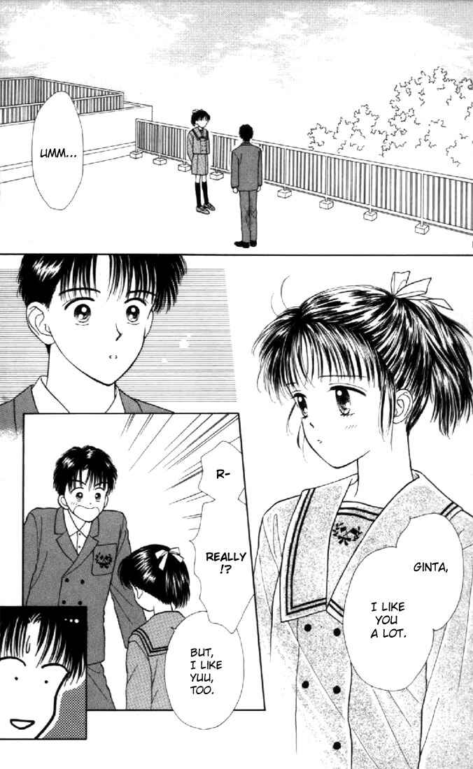 Page 4 Chapter 11 Marmalade Boy