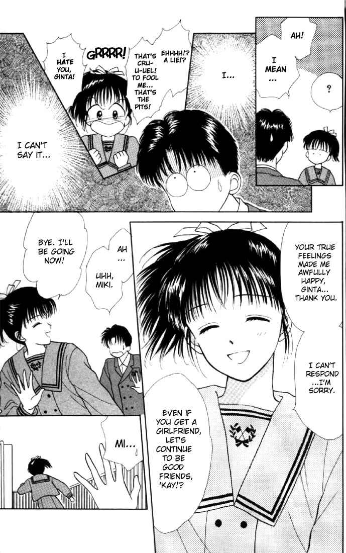 Page 7 Chapter 11 Marmalade Boy
