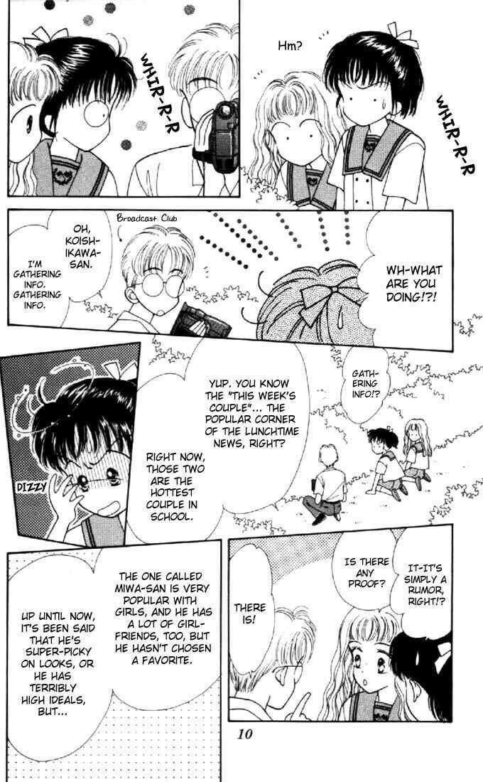 Page 10 Chapter 15 Marmalade Boy