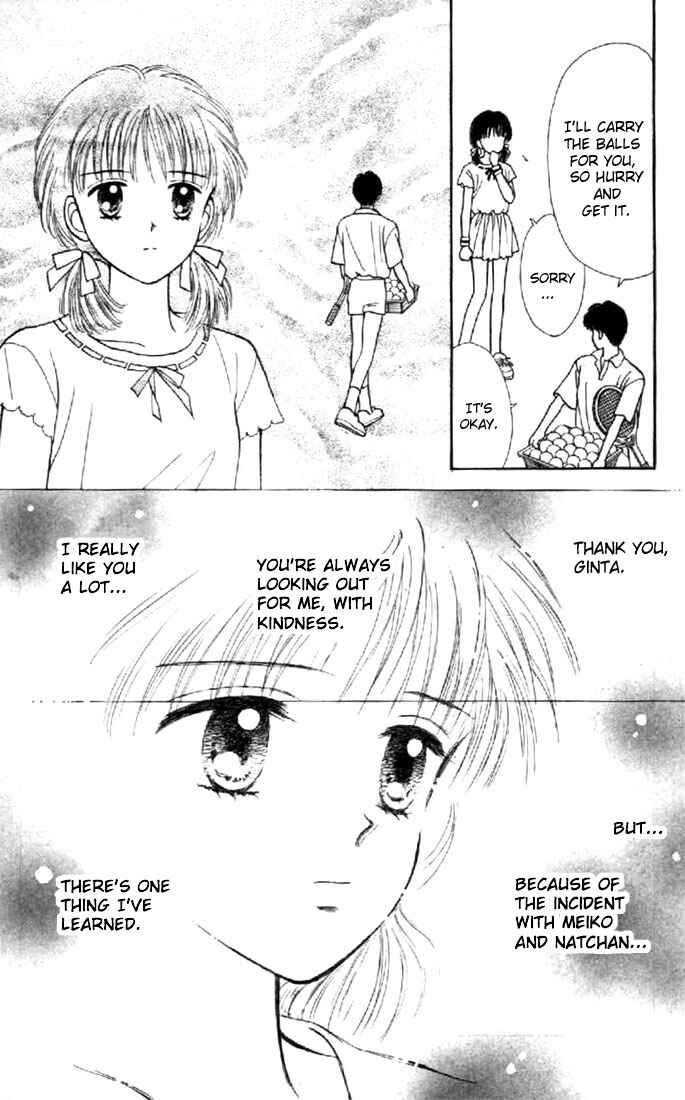 Page 16 Chapter 15 Marmalade Boy